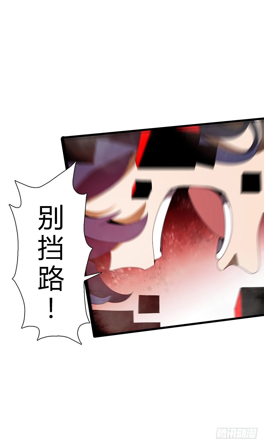 第五十七集 我要见她20