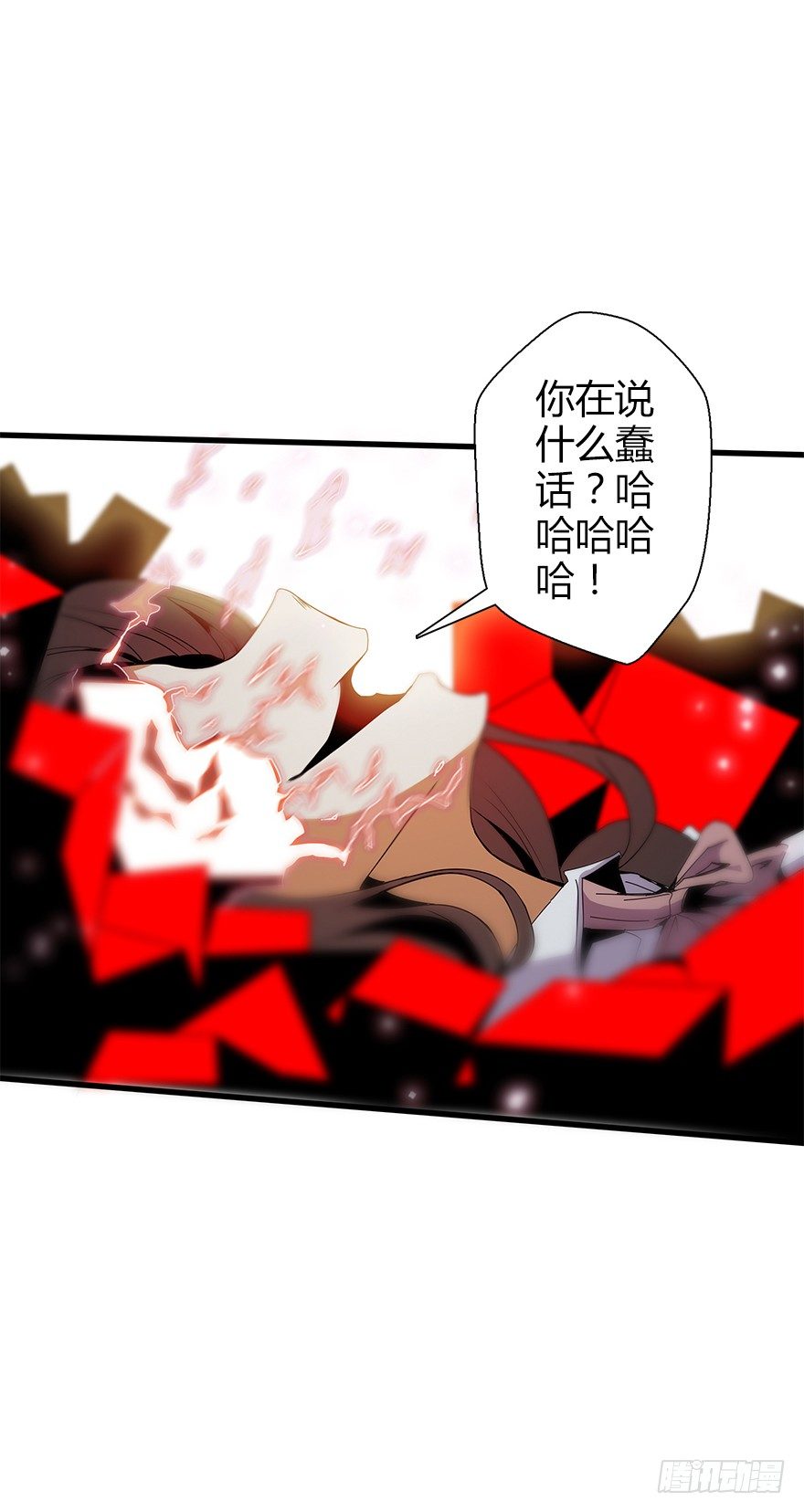 第五十七集 我要见她25