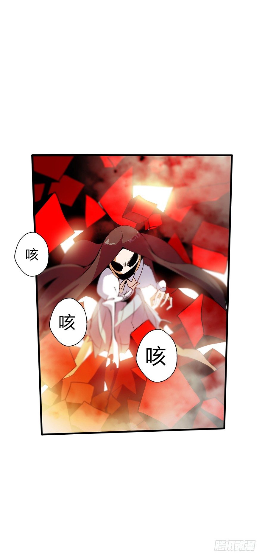 第五十七集 我要见她56