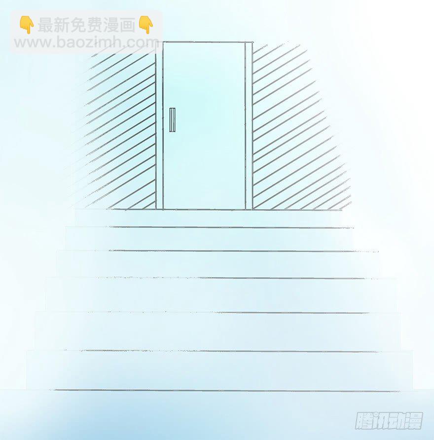 第五十七集 我要见她69