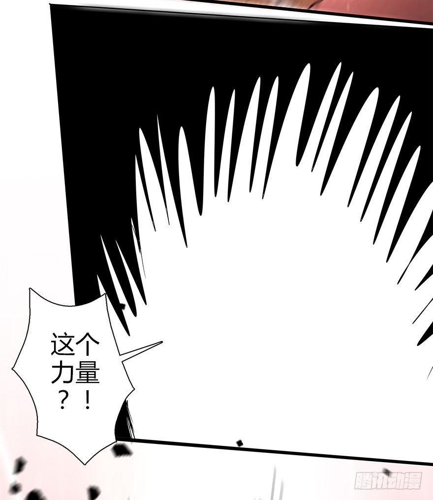 第五十七集 我要见她9