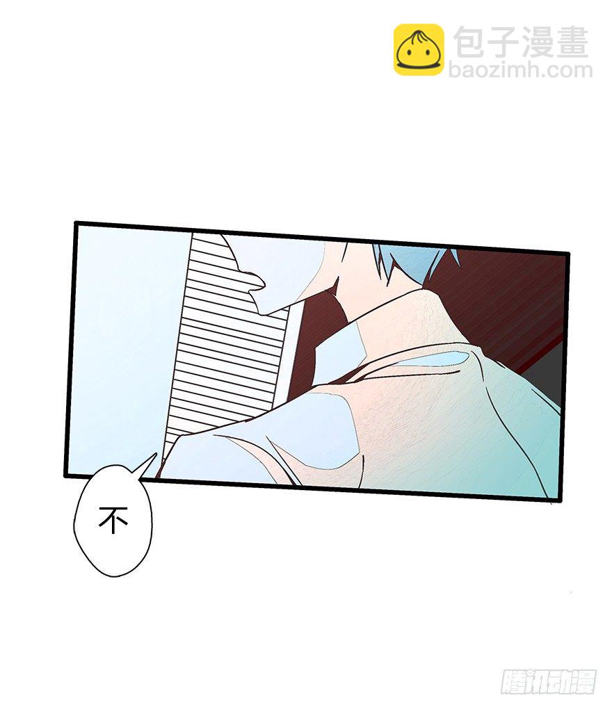 第五十八集 对不起1