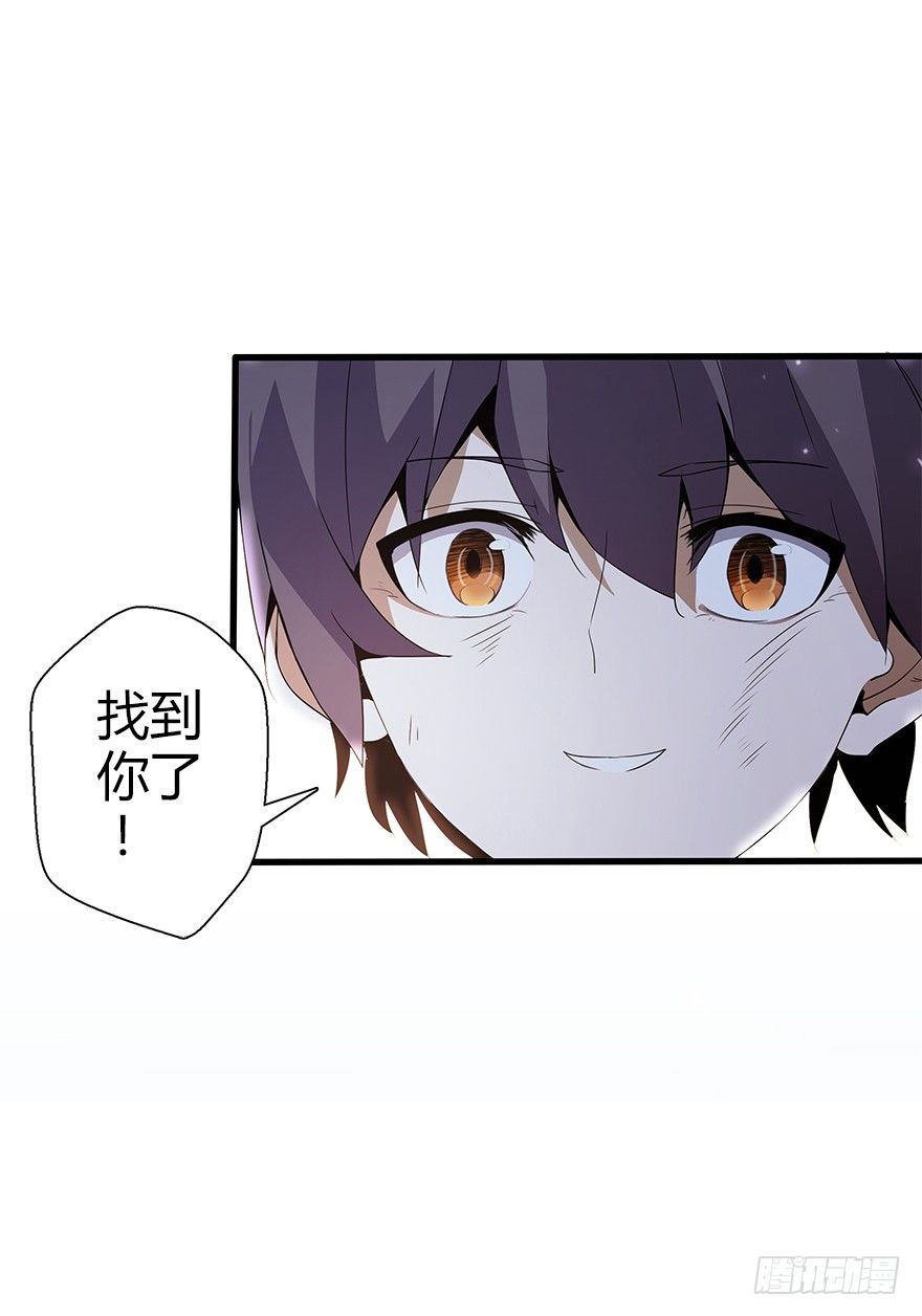 第五十八集 对不起18