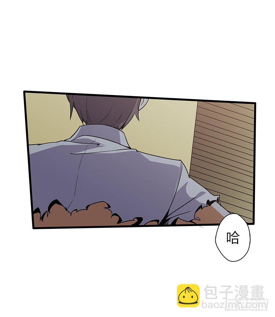 第五十八集 对不起2
