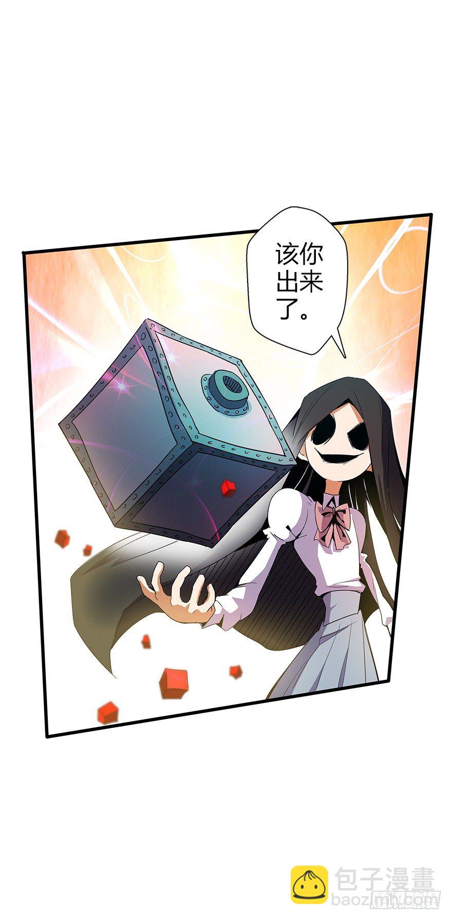 第五十八集 对不起22