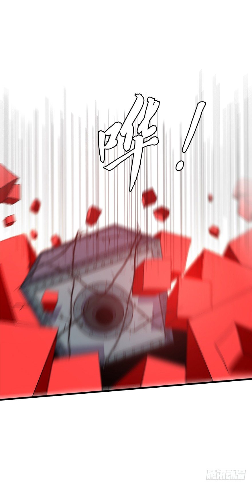 第五十八集 对不起25