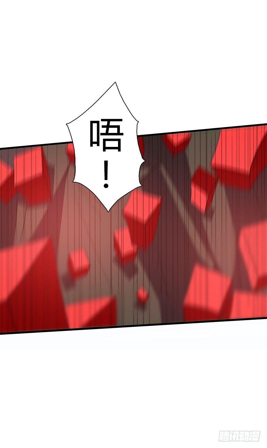 第五十八集 对不起26