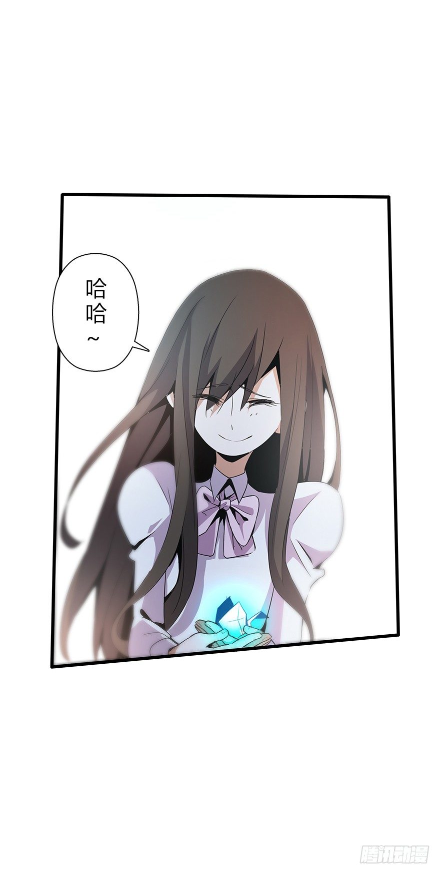 第五十八集 对不起28