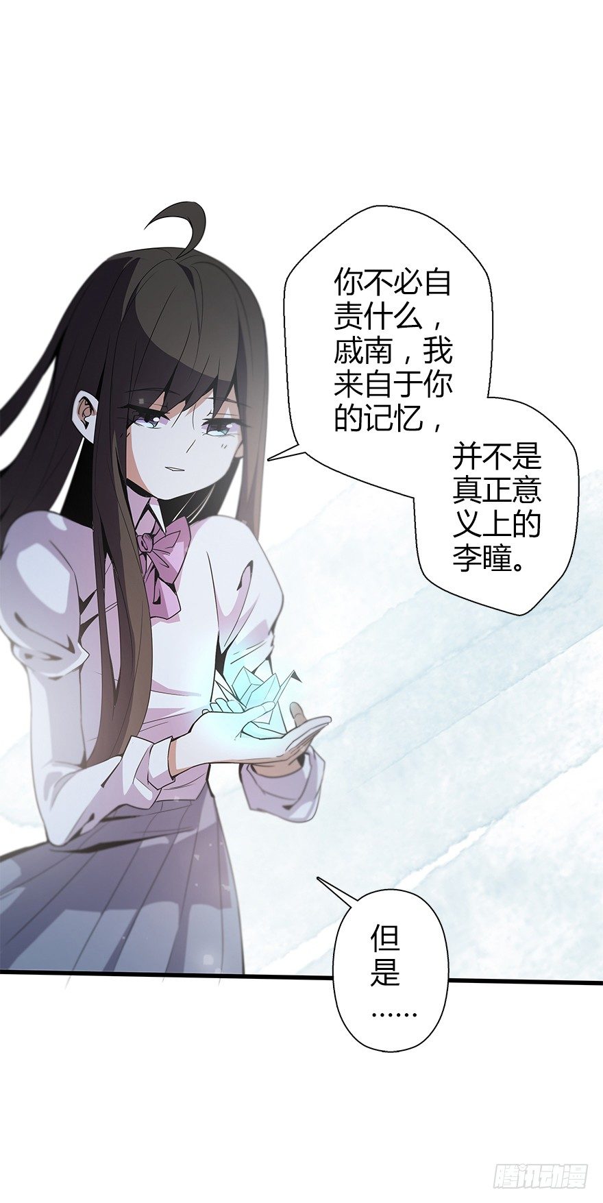 第五十八集 对不起37
