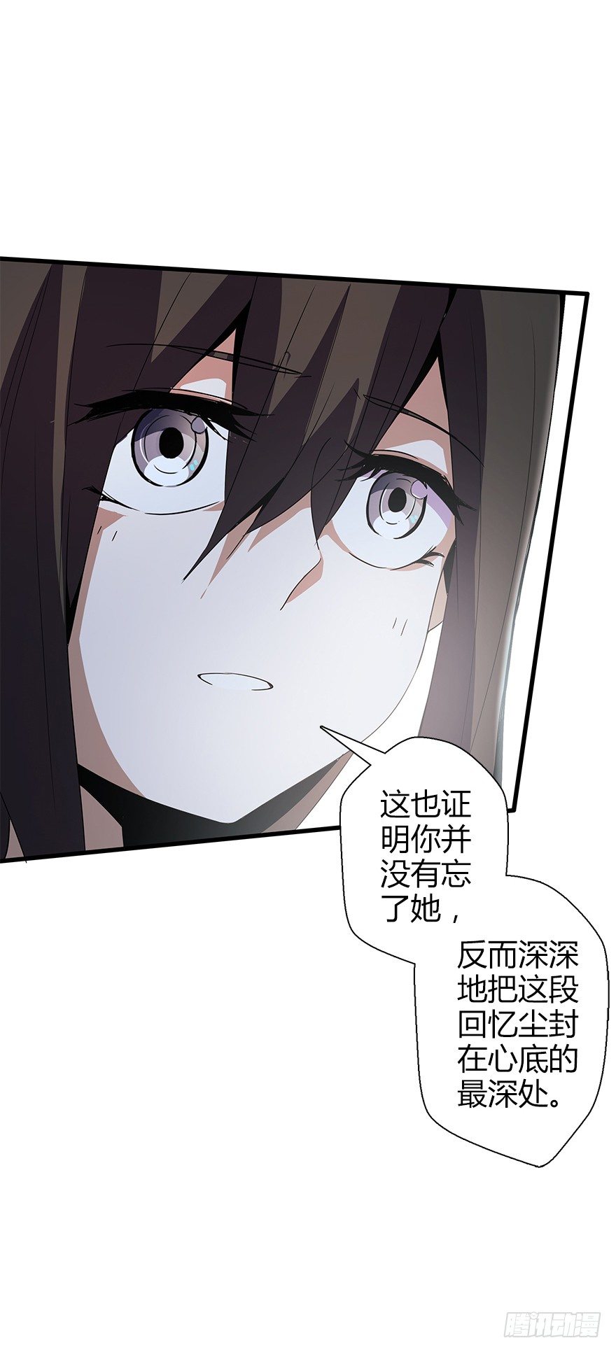 第五十八集 对不起38