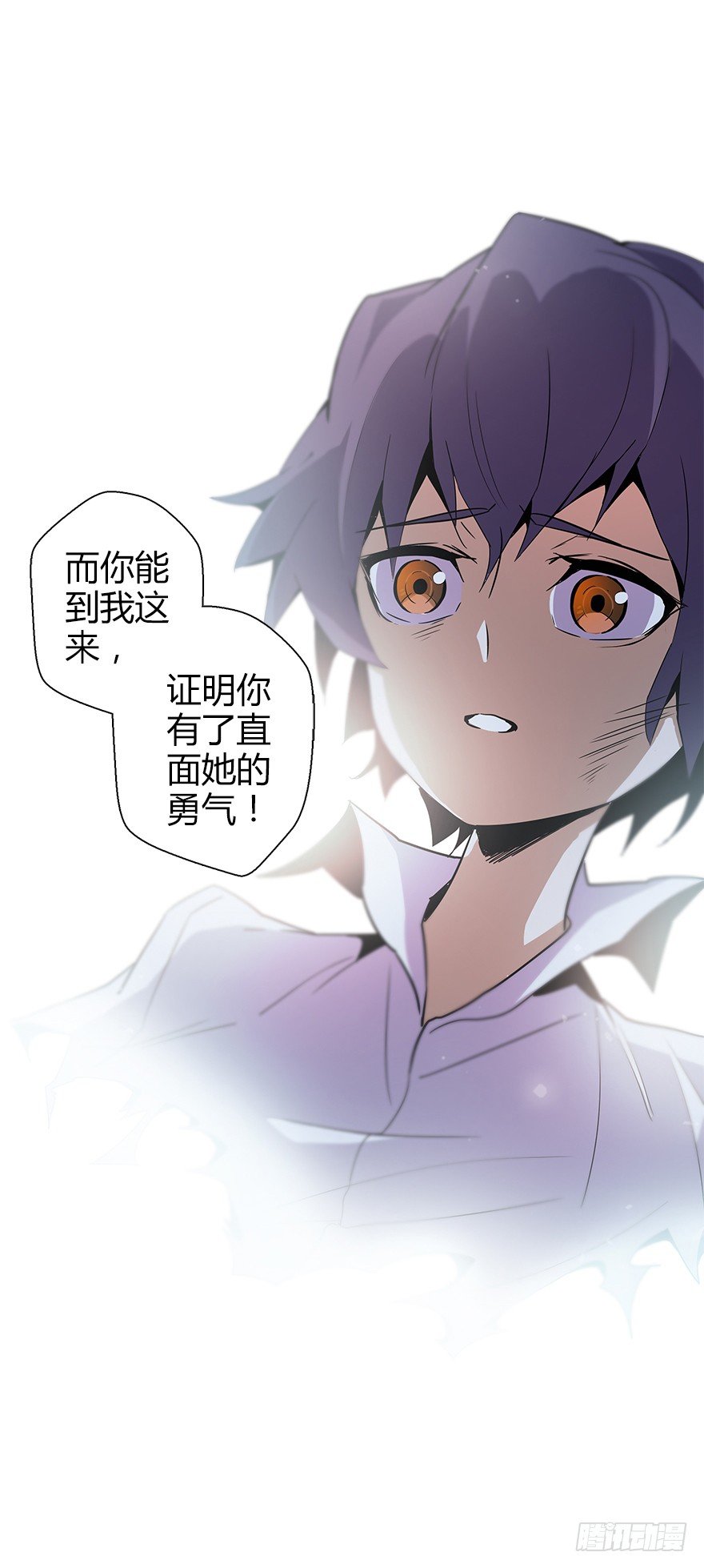 第五十八集 对不起39