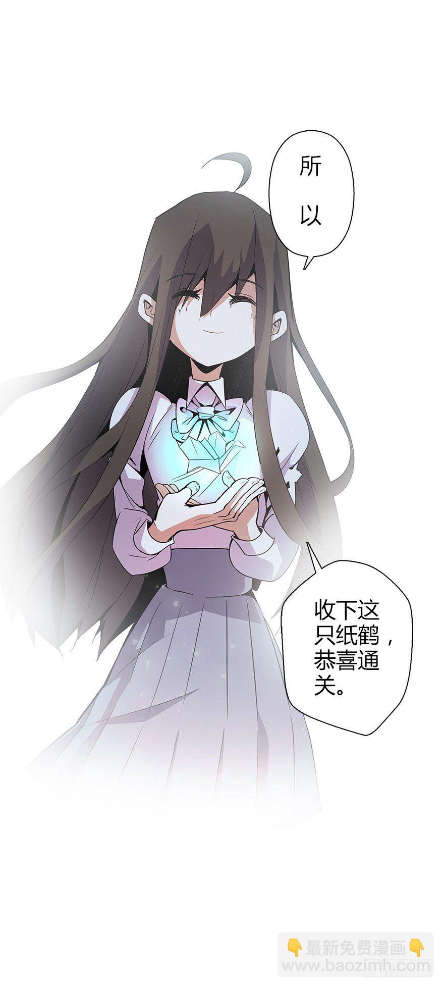 第五十八集 对不起40