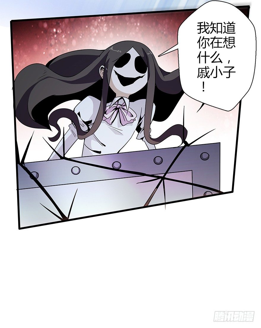 第五十八集 对不起48