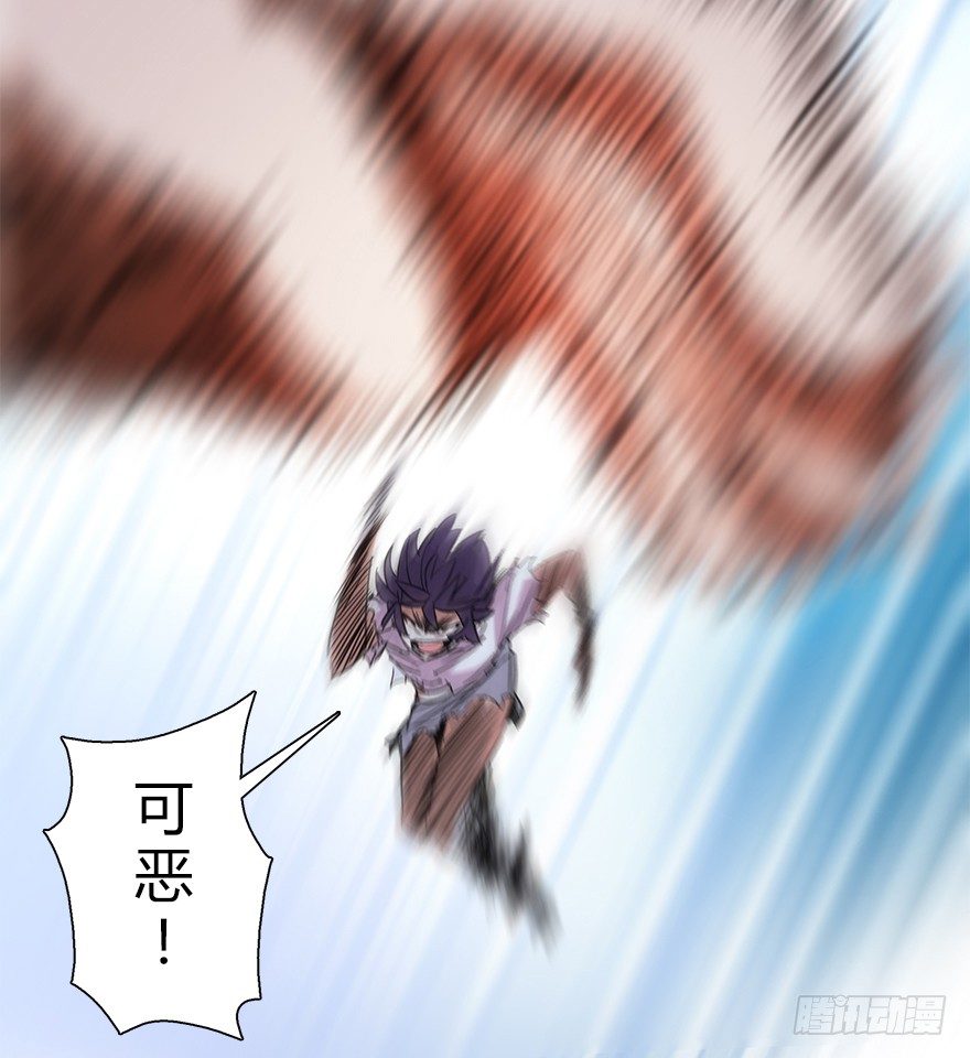 第五十八集 对不起51
