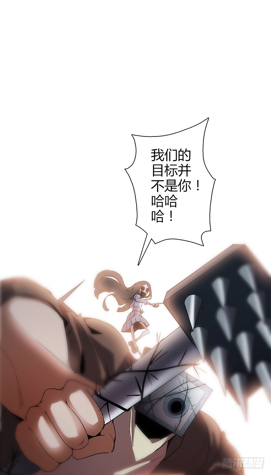 第五十八集 对不起53