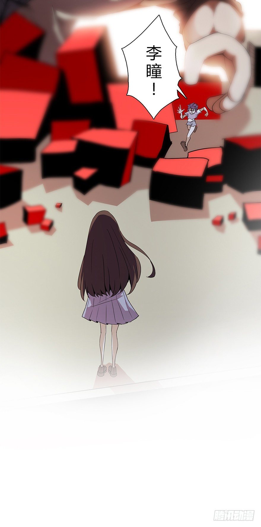 第五十八集 对不起54