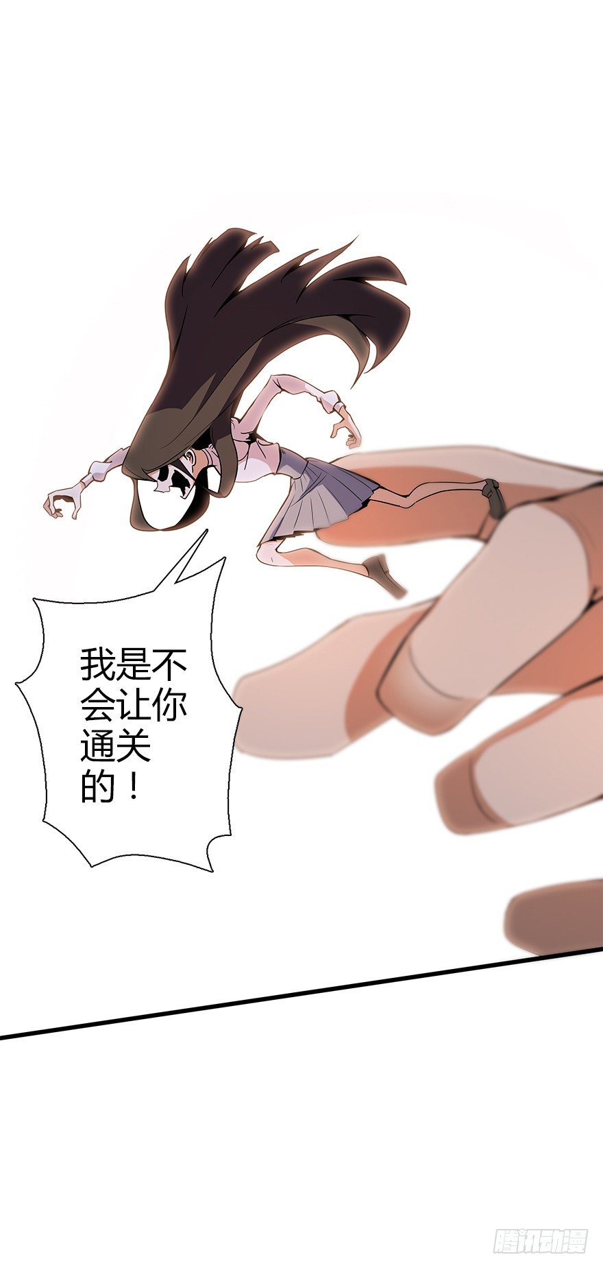 第五十八集 对不起64