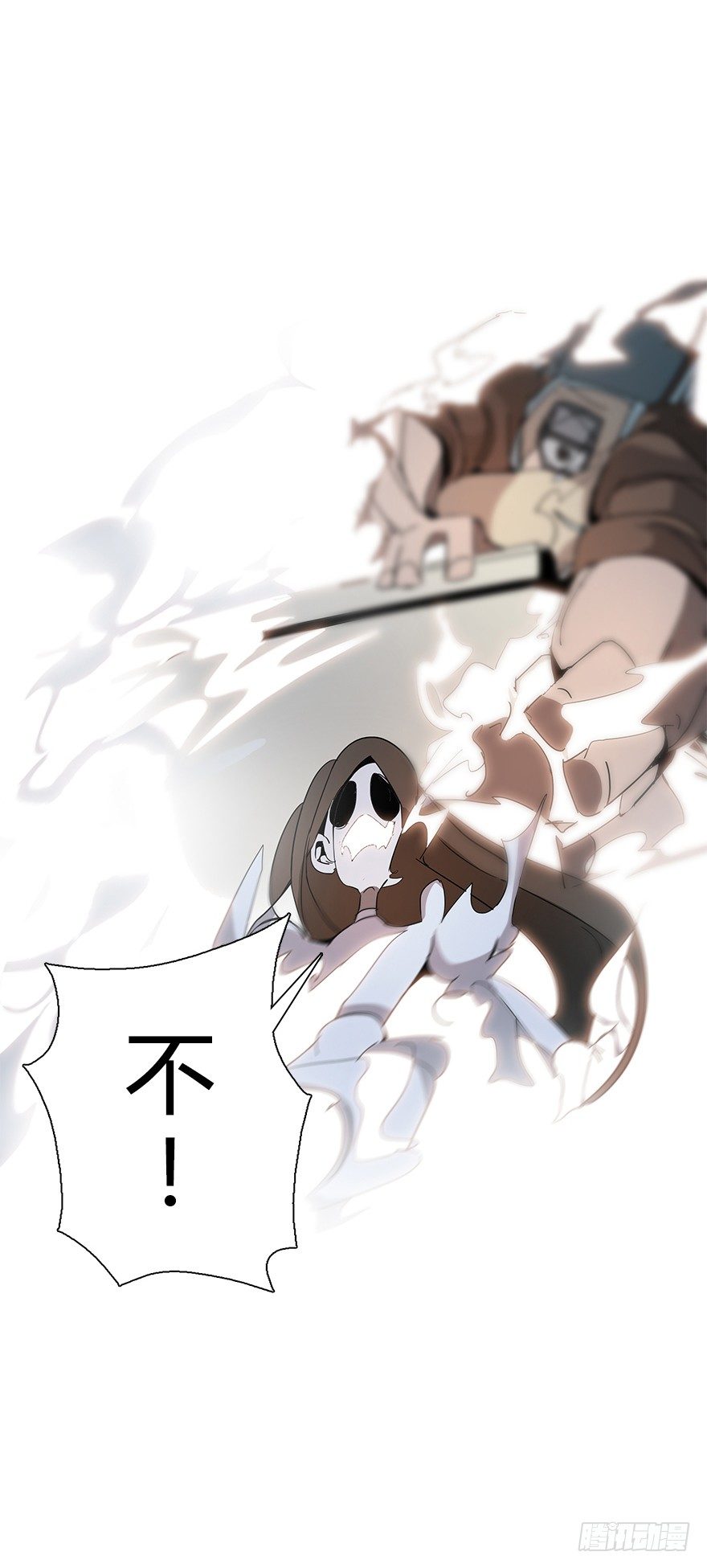 第五十八集 对不起74