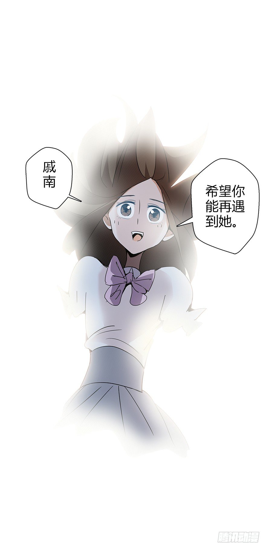 第五十八集 对不起75