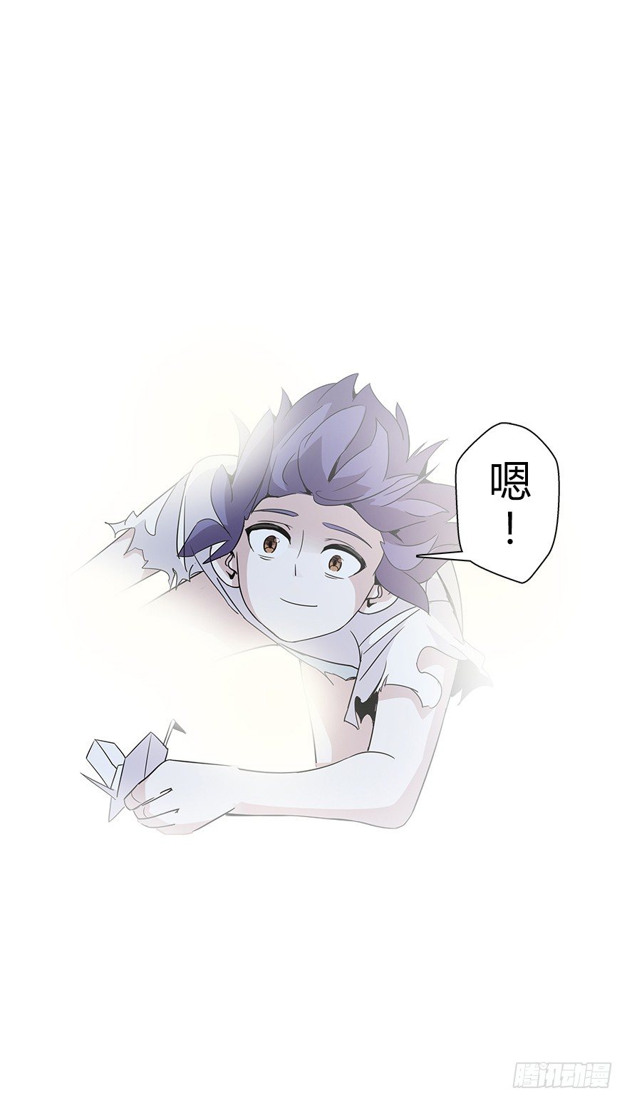 第五十八集 对不起76