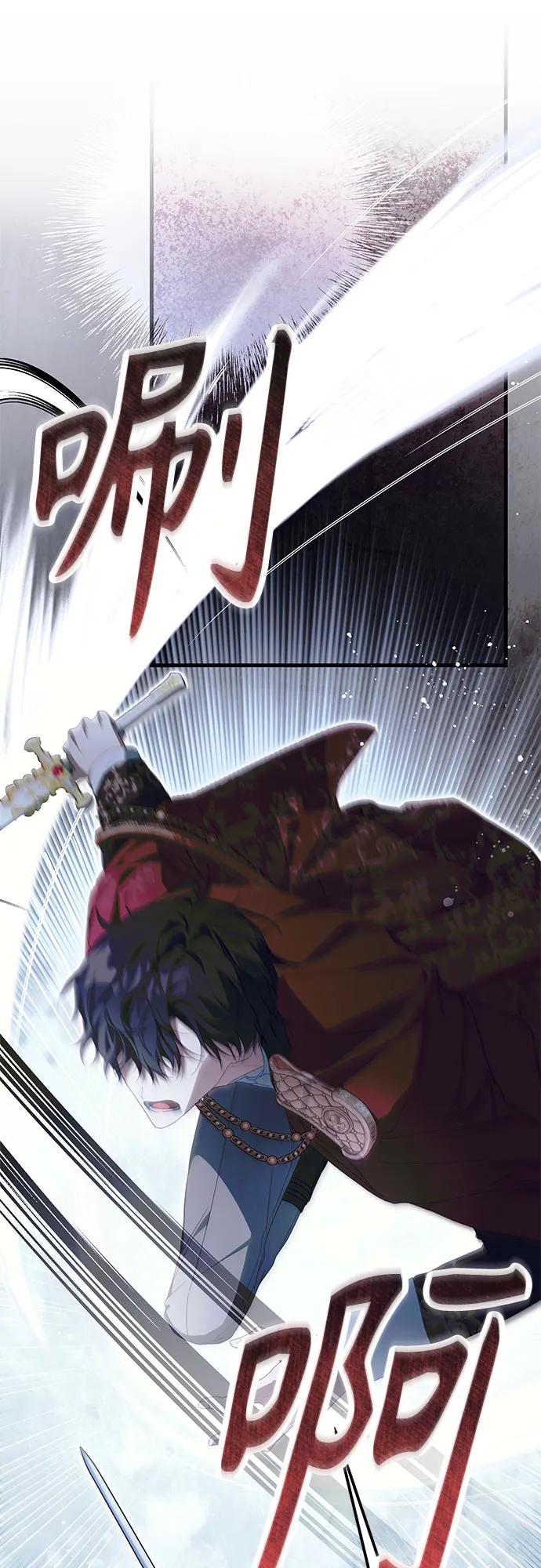 第2话70