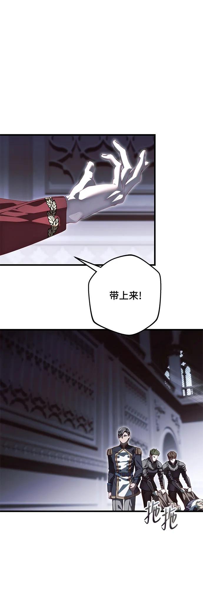 第3话35