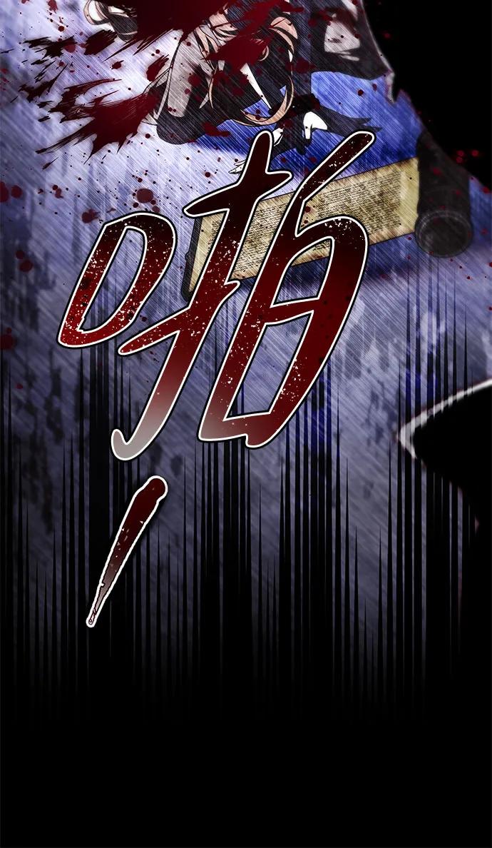 第3话44
