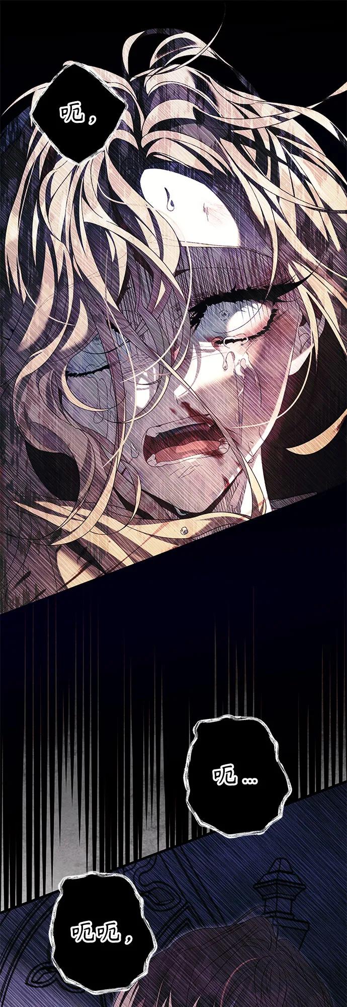 第3话45