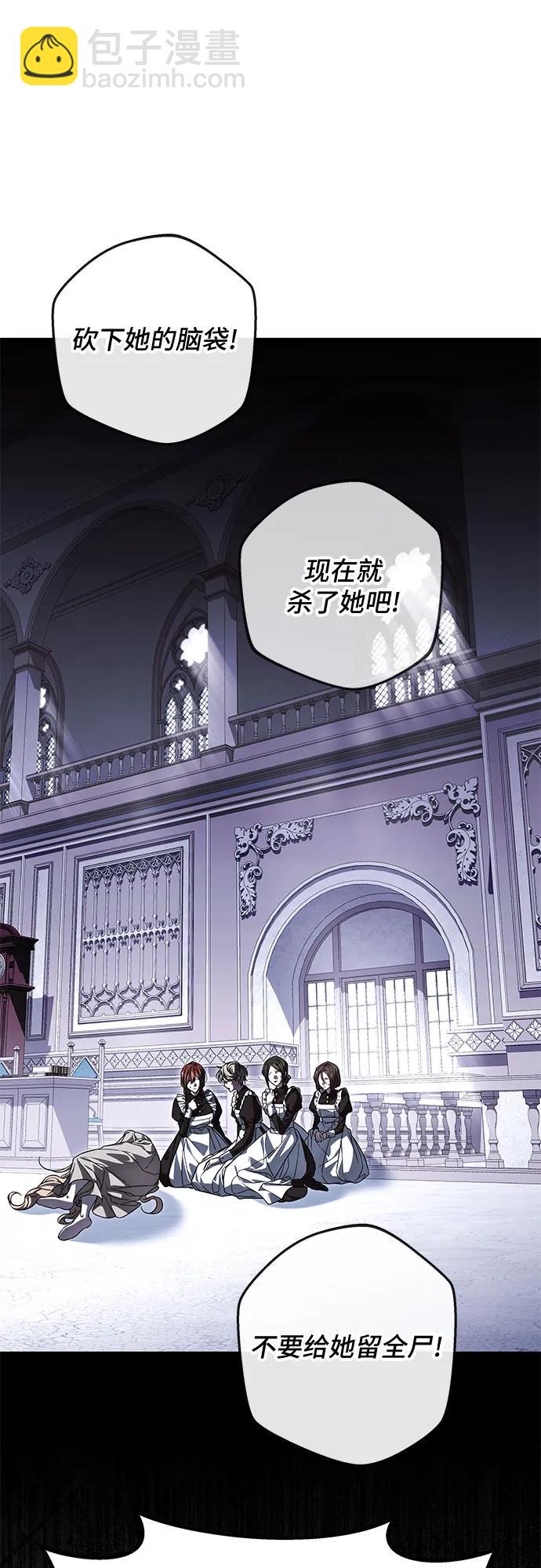 第3话56