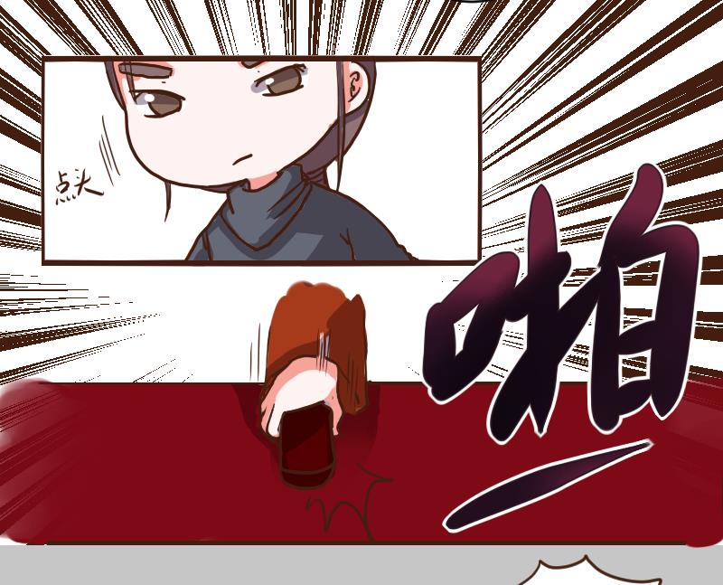 第60话 公堂审犯 112