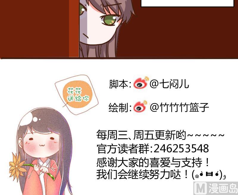 第60话 公堂审犯 129