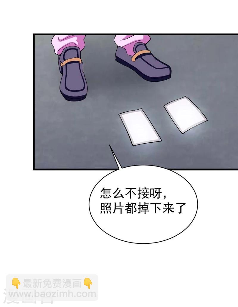 第6话 只此一计7