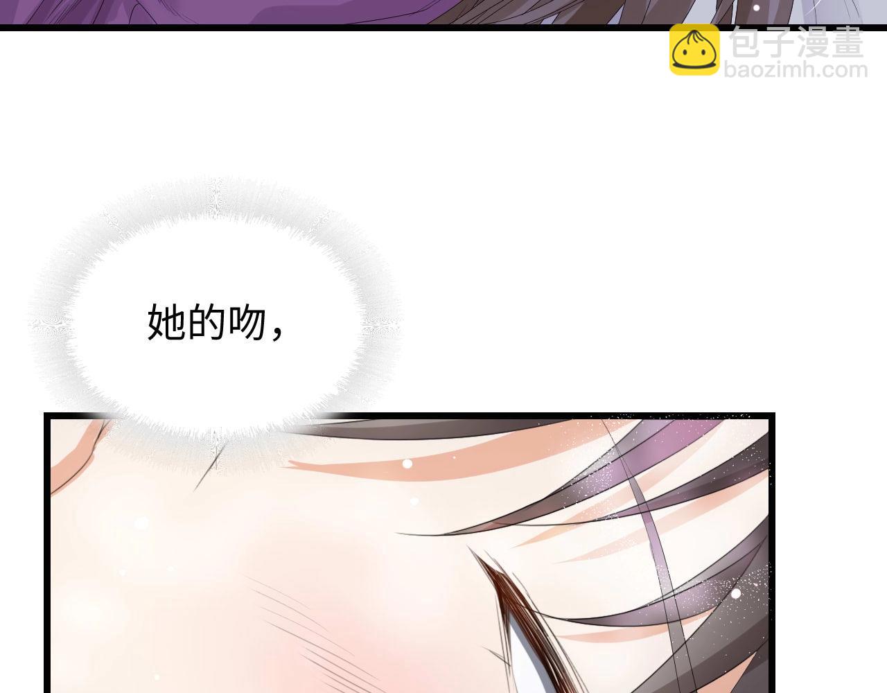 第1话 酒后一夜102