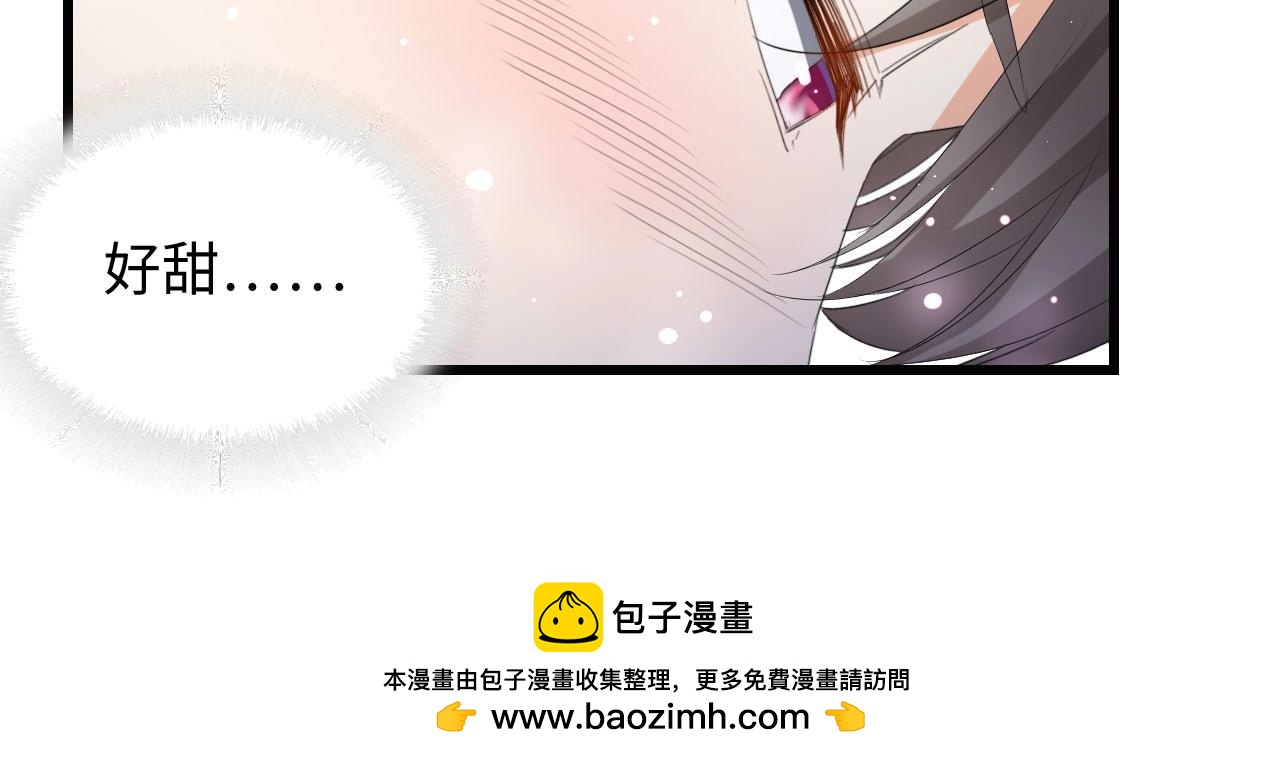 第1话 酒后一夜103