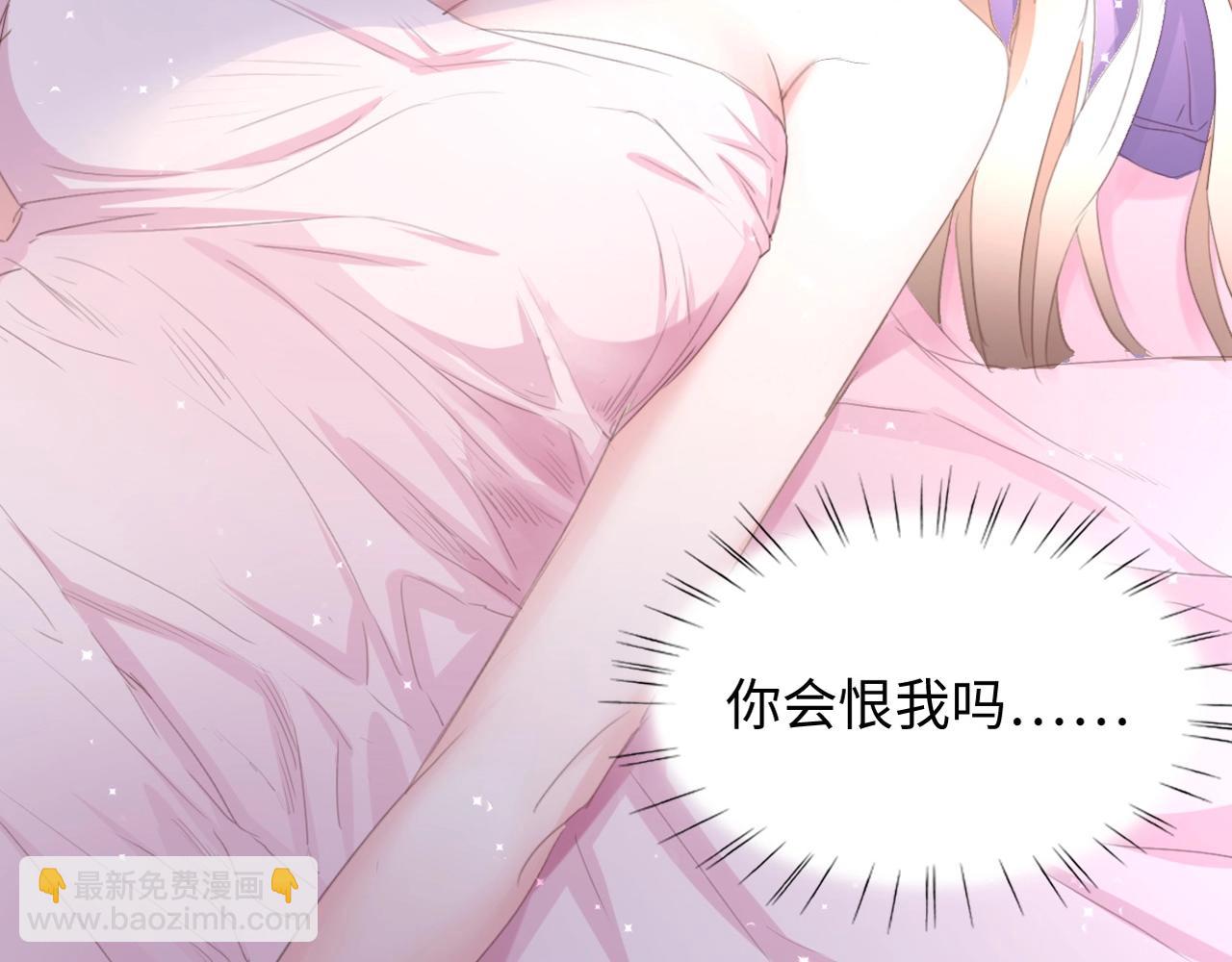 第1话 酒后一夜115