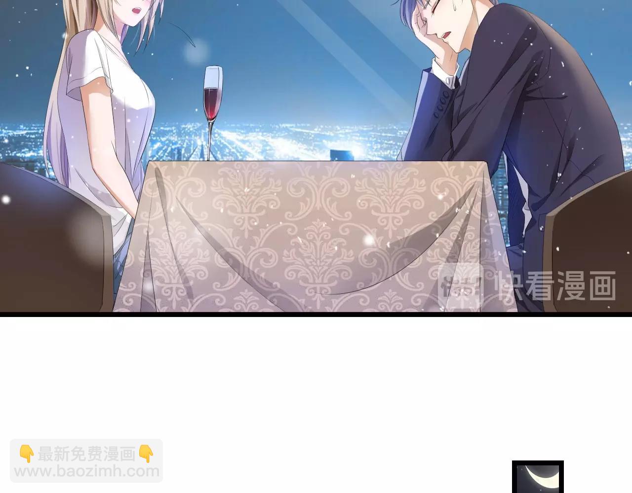 第1话 酒后一夜18