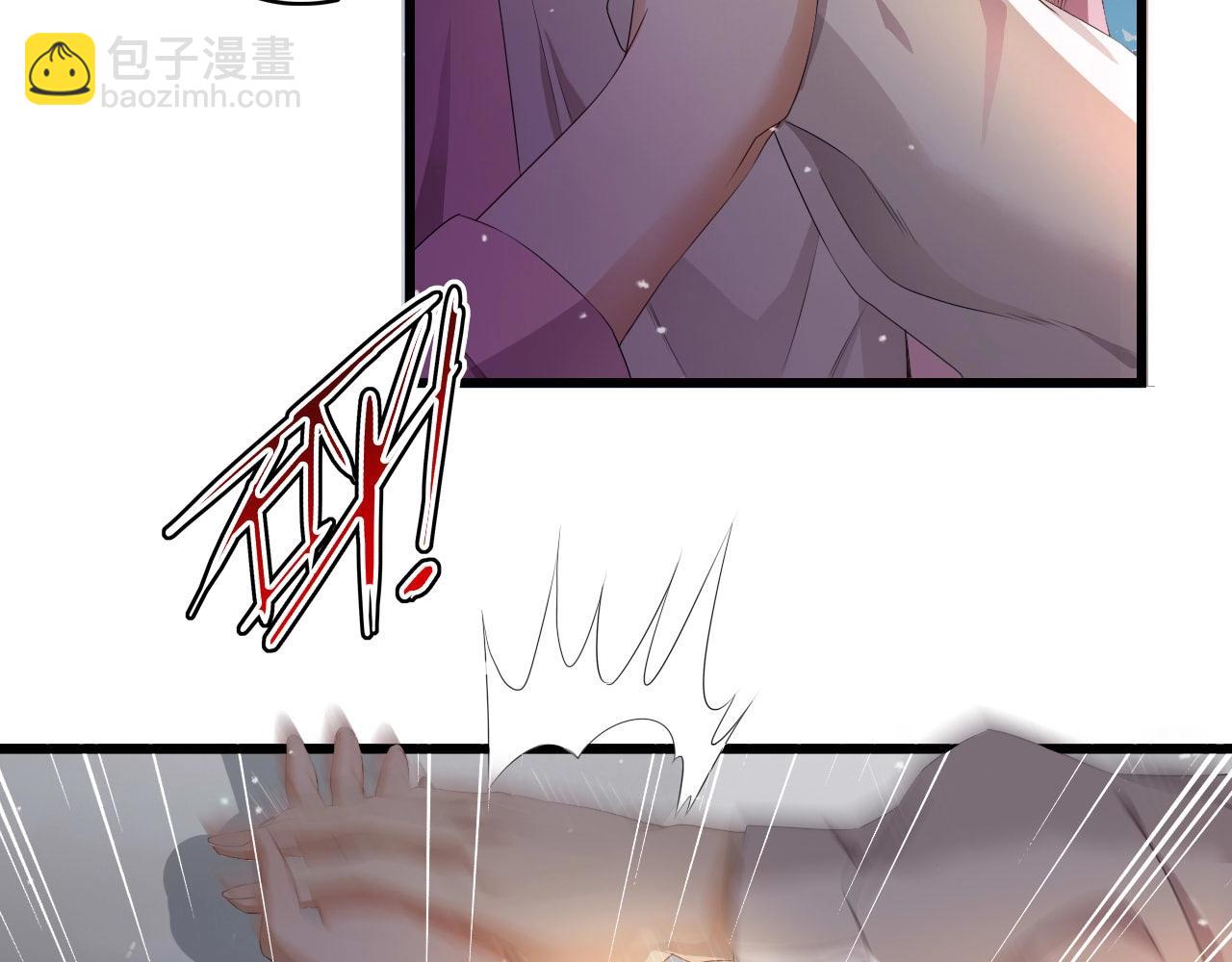 第1话 酒后一夜27