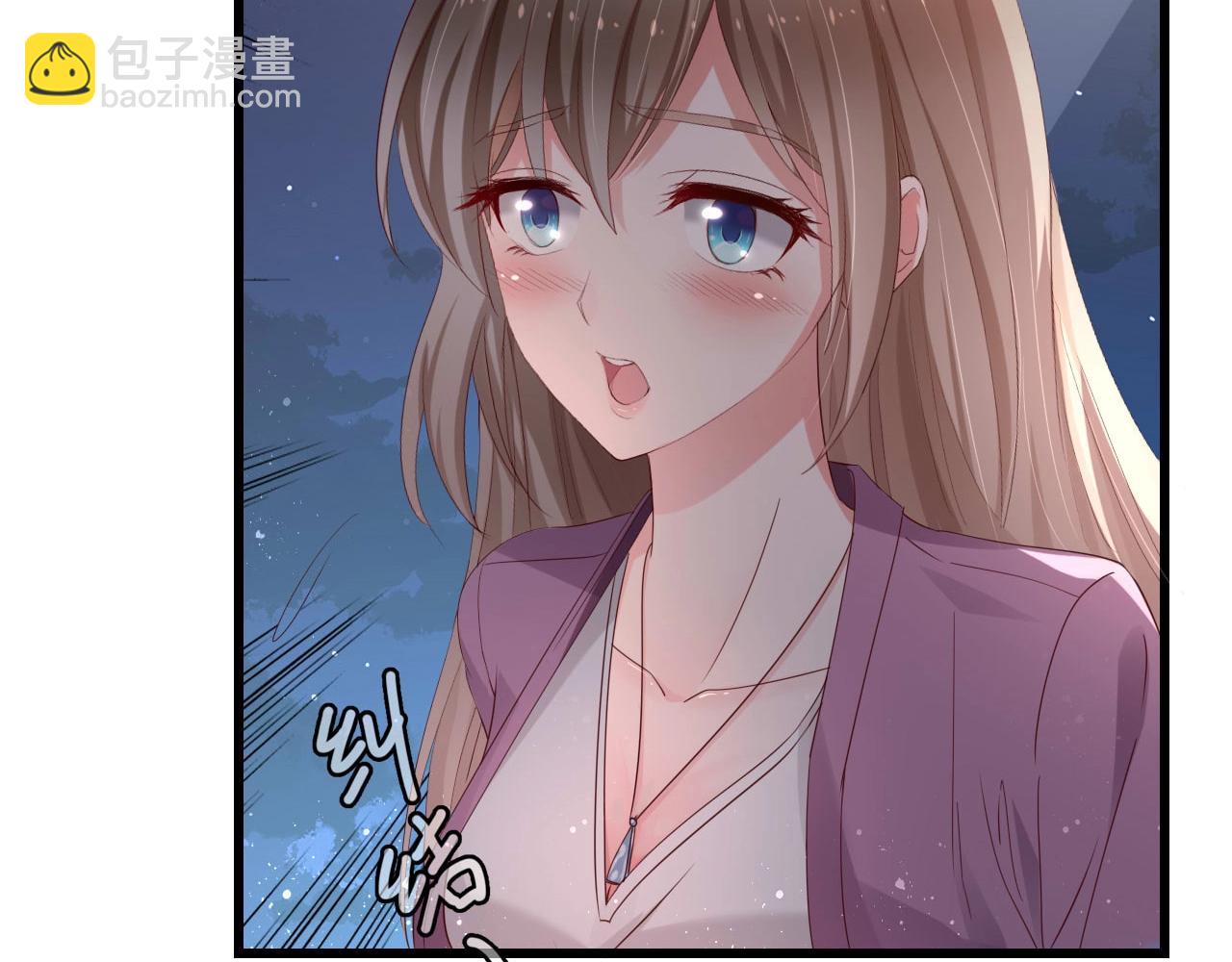 第1话 酒后一夜37