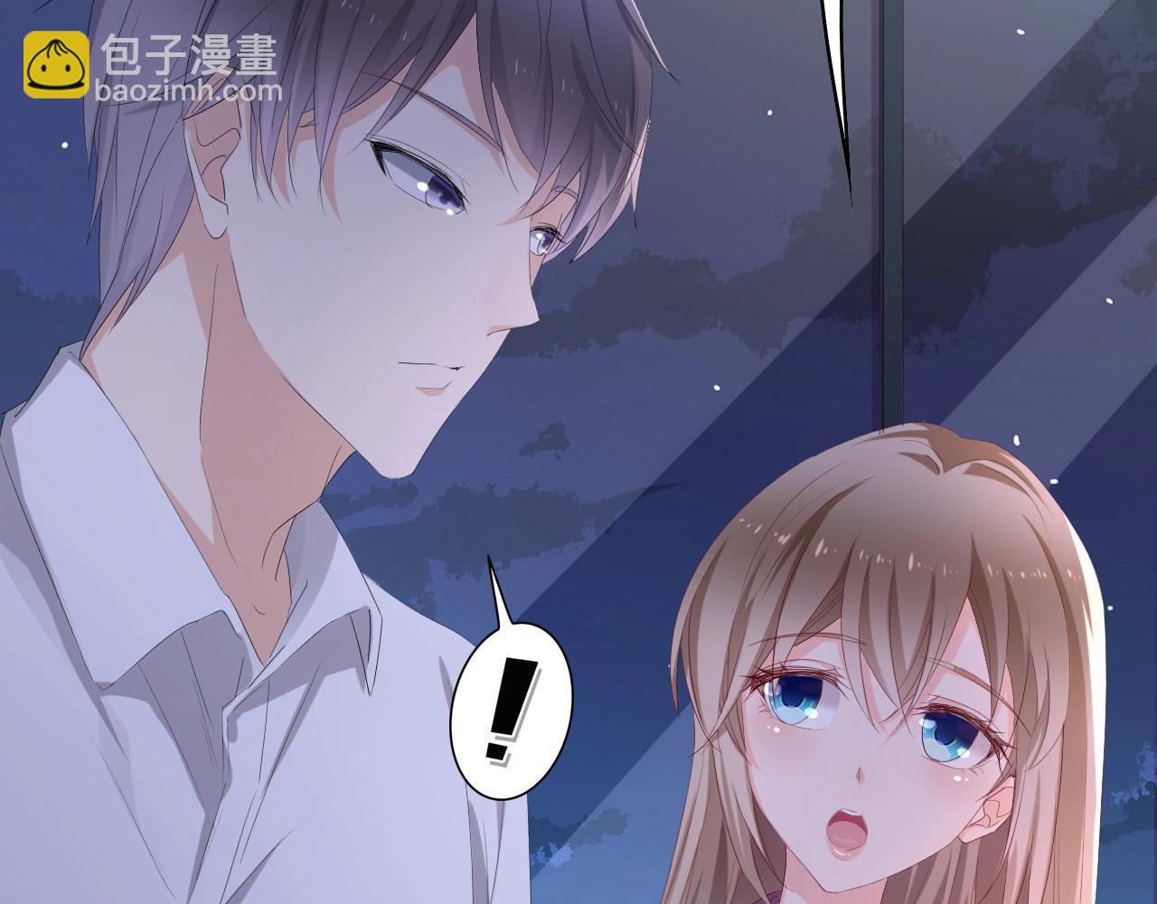 第1话 酒后一夜54
