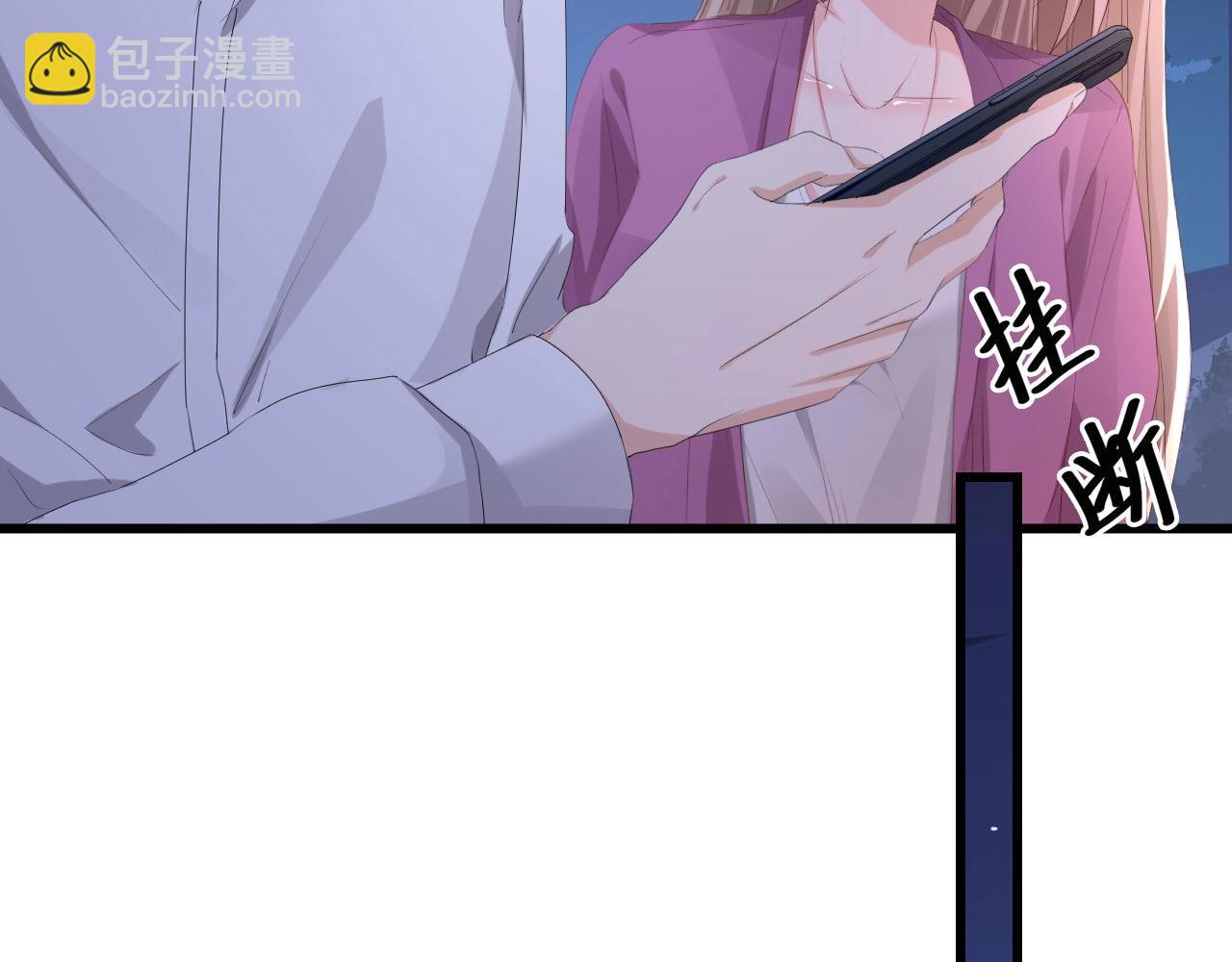 第1话 酒后一夜55