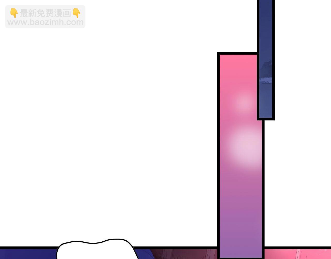 第1话 酒后一夜56