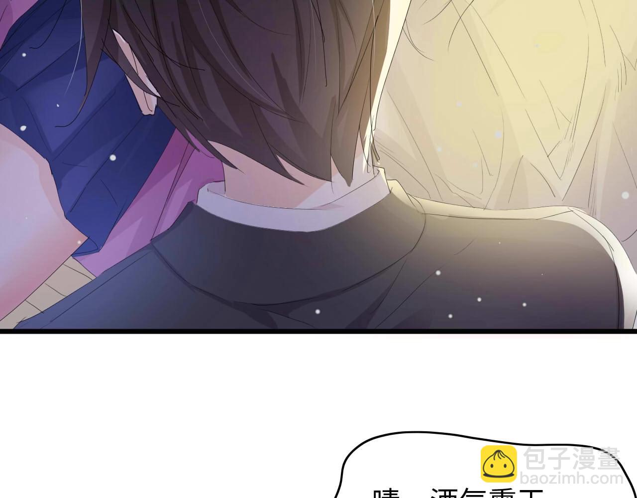 第1话 酒后一夜74