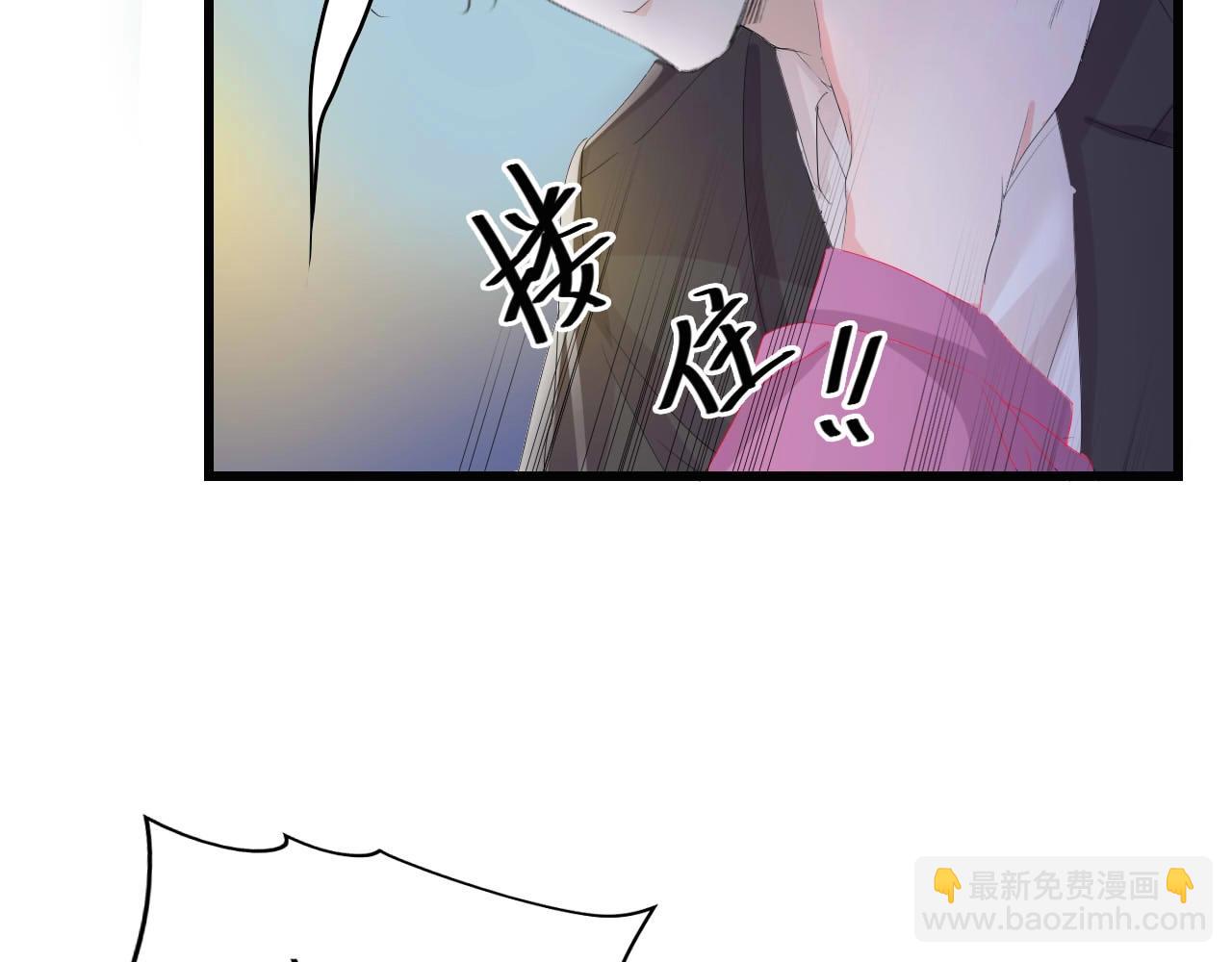 第1话 酒后一夜79