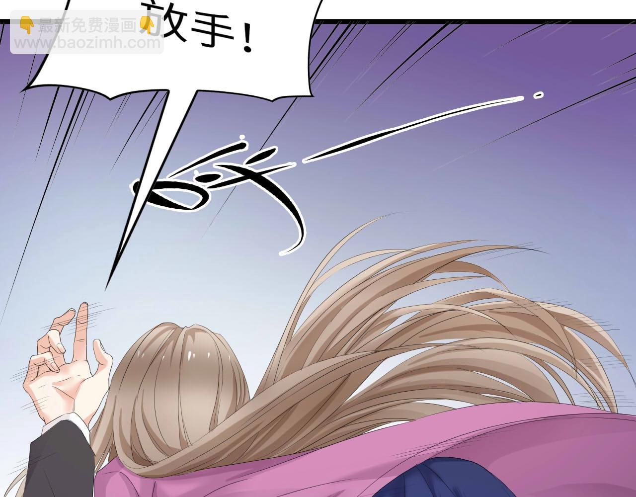 第1话 酒后一夜80