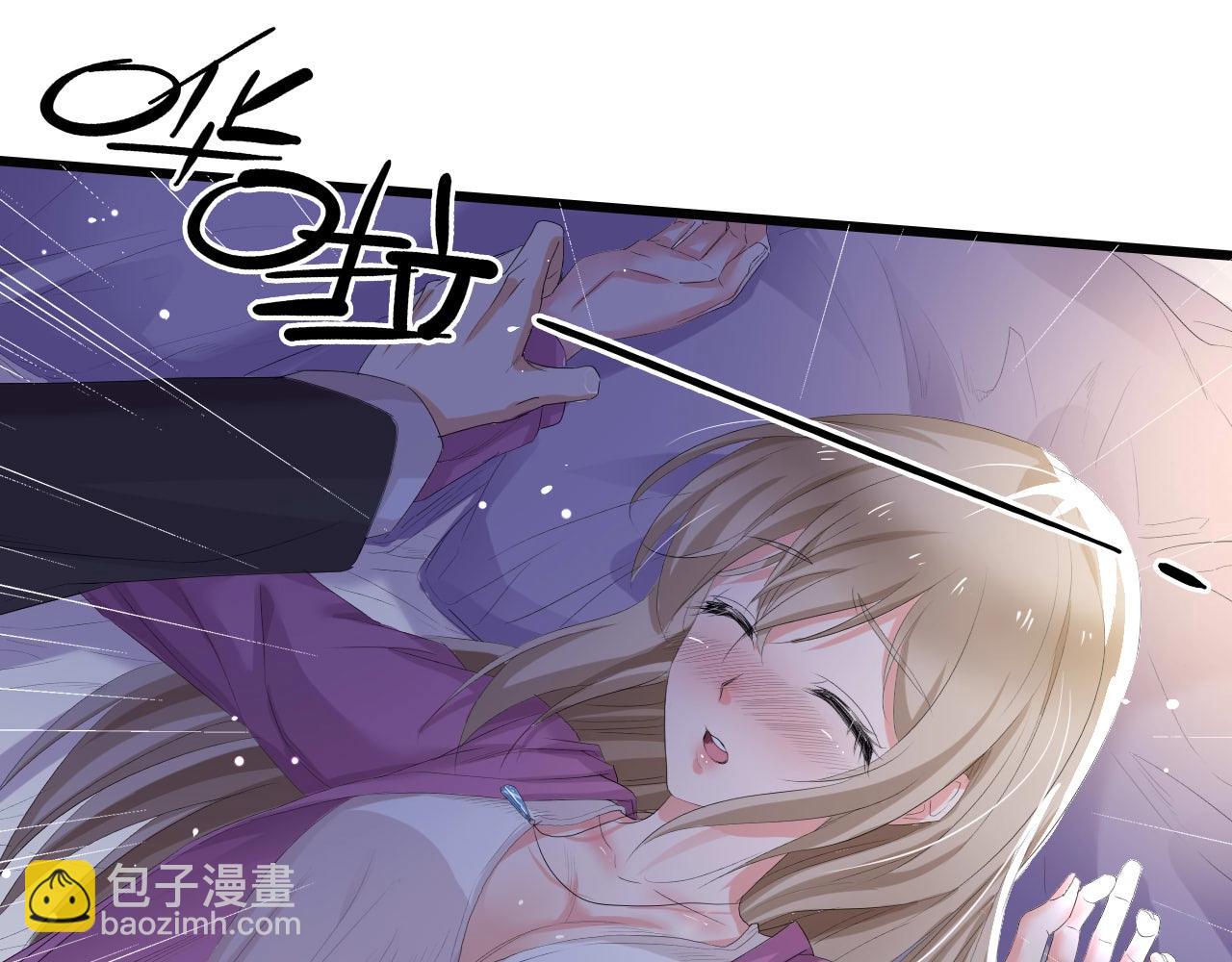 第1话 酒后一夜96