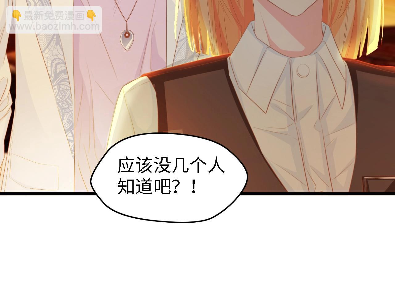 第26话 当家长的感觉15