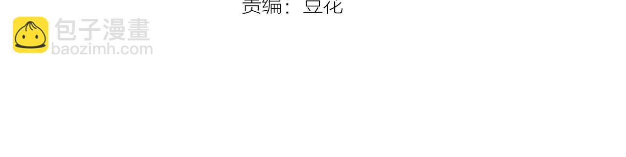 第26话 当家长的感觉3