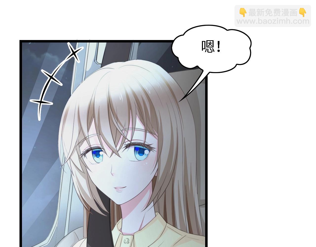 第26话 当家长的感觉65