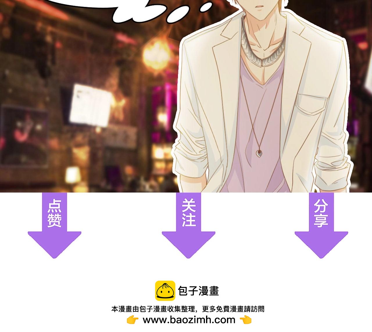 第26话 当家长的感觉86