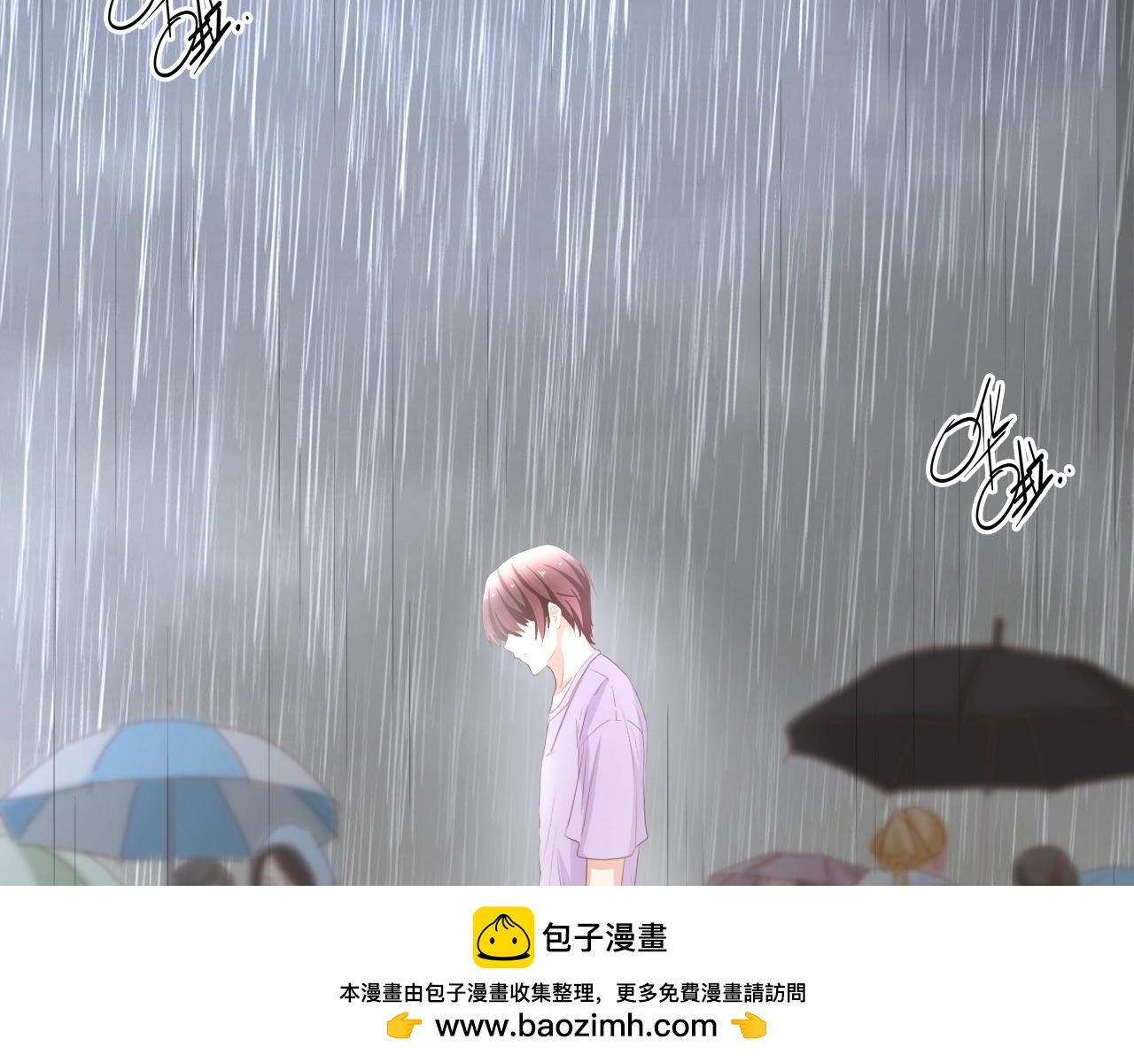 第31话 那年的秘密107